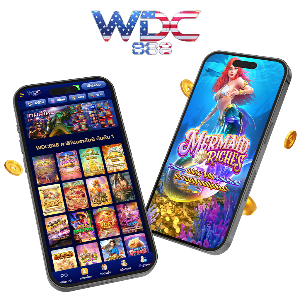 wdc 1024x1024 เว็บตรง